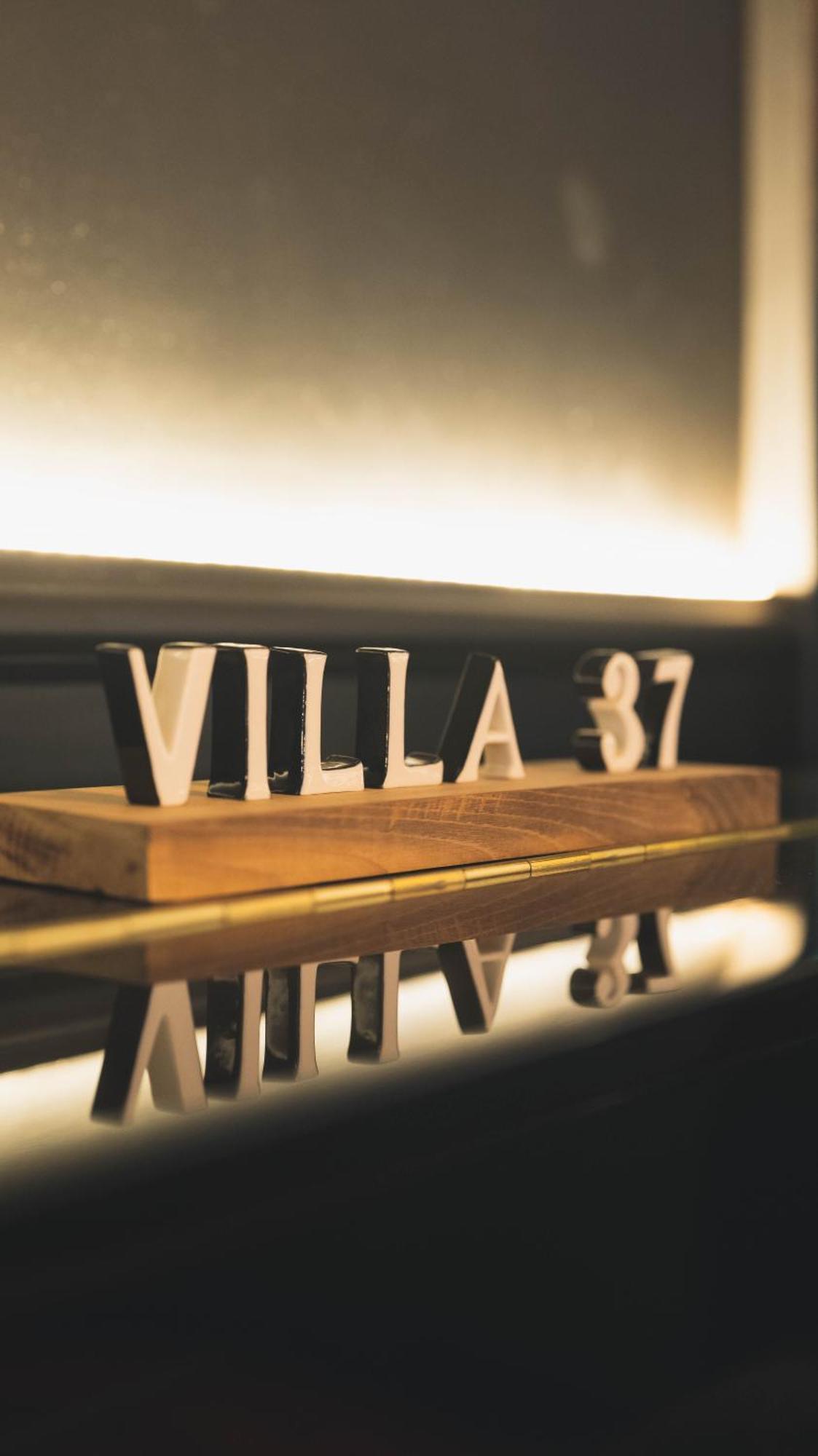 Villa37 リモージュ エクステリア 写真